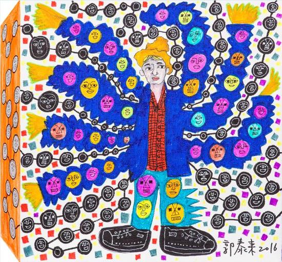 郭泰来作品 莫让生命带走我们绝妙的自己No.4