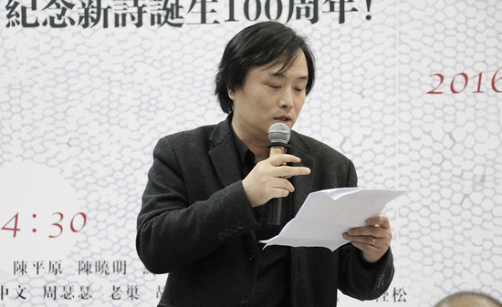 诗人、文化评论家叶匡政发表题为《百年新诗的声音危机》的演讲