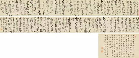 Lot 1854 王铎 草书唐诗八首
成交价:RMB 18,400,000
