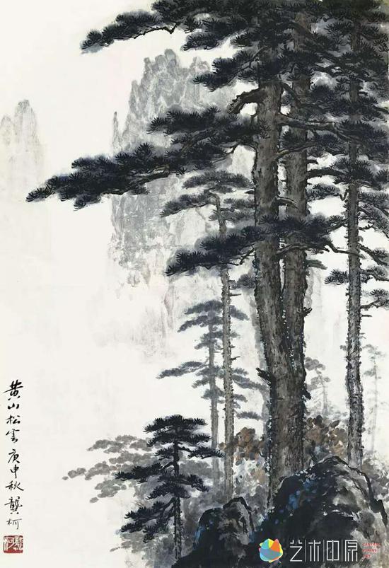 黄山松云 1980年