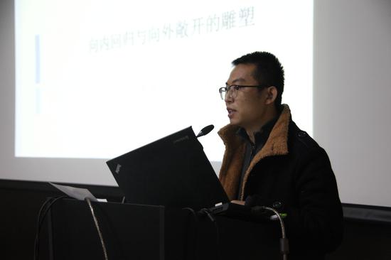 王志亮 河北大学艺术学院教师、博士