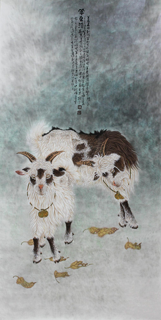 《羊至清和》136×68cm
