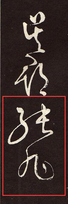 图片点击可在新窗口打开查看