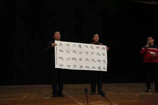 省书协书法培训中心2016年度教学工作总结会