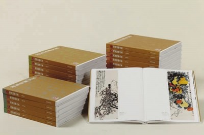《海派绘画大系》(全二十四册),上海书画出版社出版。