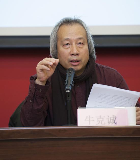 中国工笔画学会副会长、新闻发言人、中国艺术研究院美术研究所所长牛克诚 在发布会现场