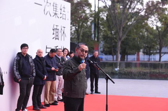 参展艺术家代表隋建国发言