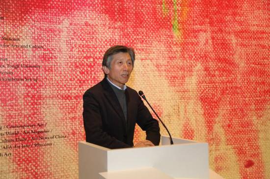 中央美术学院院长范迪安开幕式致辞