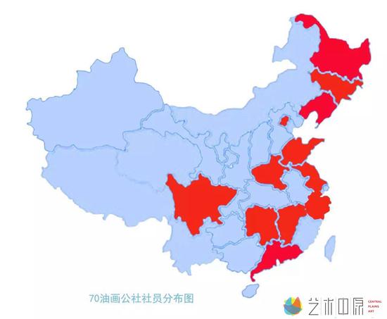 70油画公社一周年记 (2015--2016)