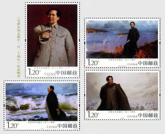 毛泽东同志诞生一百二十周年邮票