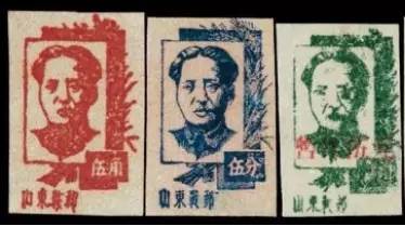 世界第一套毛泽东像纪念邮票