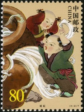 邮票赏析司马光砸缸之砸缸