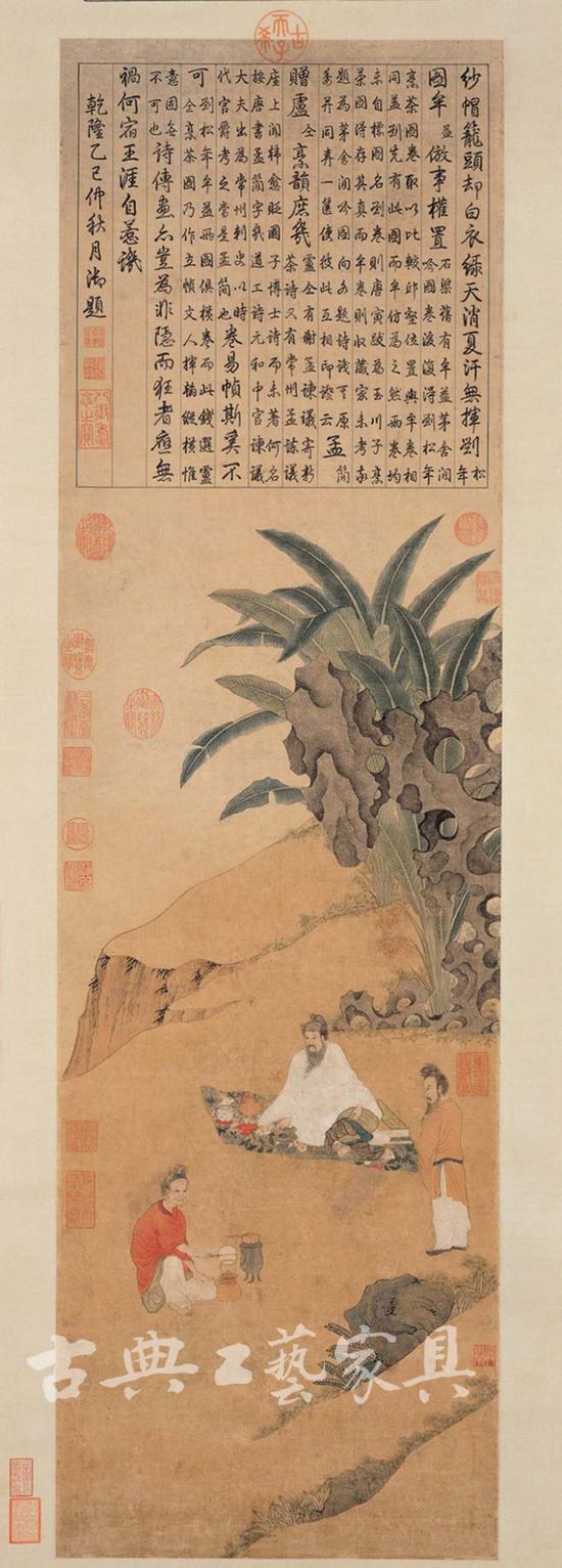 東方美學(xué)