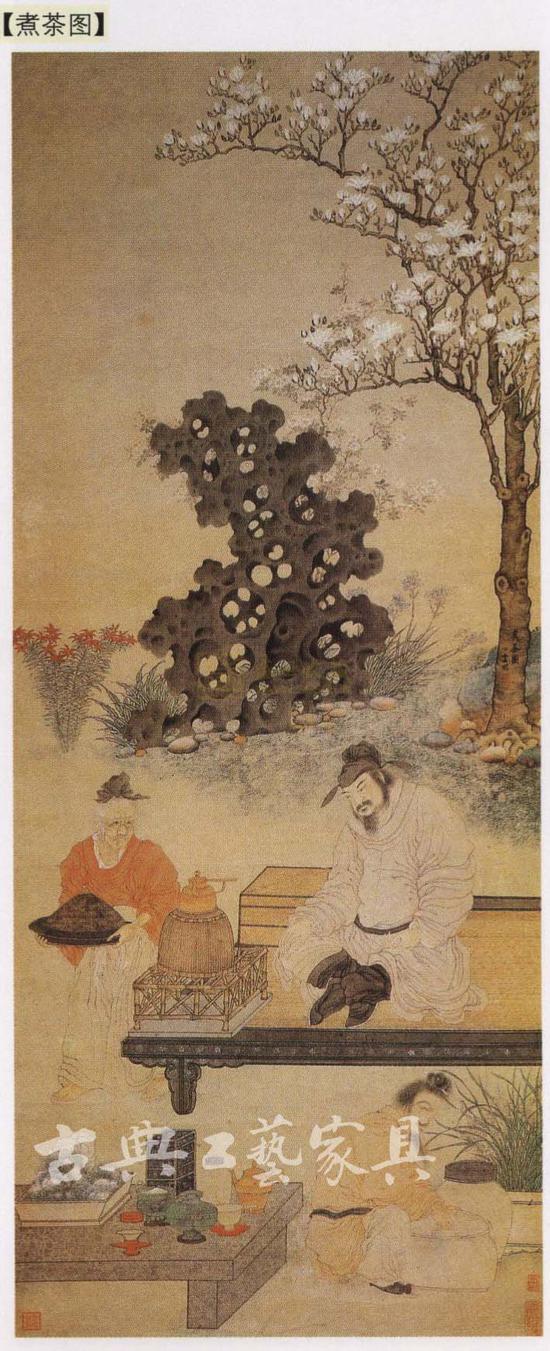 東方美學(xué)