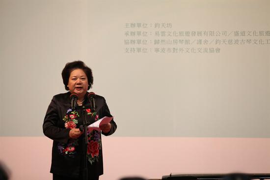 中共宁波市委宣传部常务副部长张爱琴女士在开幕式上致辞