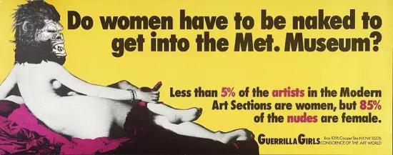 Guerrilla Girls，《女性还是得赤身裸体才能进入大都会博物馆吗？》