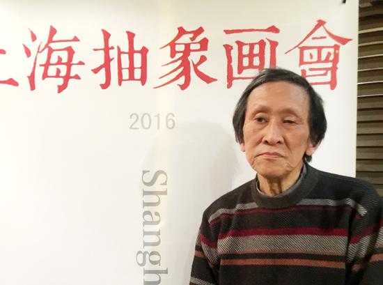王劼音，1941年生于上海。中国著名艺术家，上海代表性抽象艺术家，上海美术学院教授，原上海美协副主席、中国美术家协会会员、中国版画家协会会员，上海版画会会长。1989年受聘任第七届全国美展评委。2000年上海油画雕塑院特聘艺术家。是目前上海最受关注的代表性抽象艺术家。