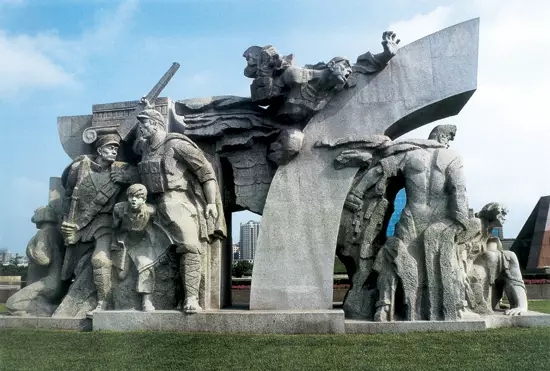 上海龙华烈士陵园雕塑