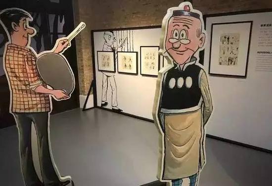 想入非非——老夫子漫画作品展