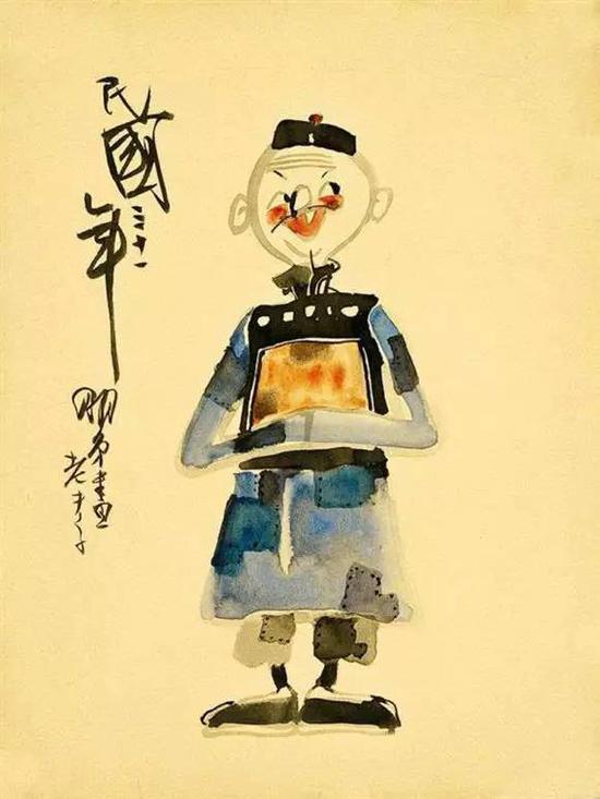 朋弟创作的老夫子形象，曾在2012年以51,750元人民币成交