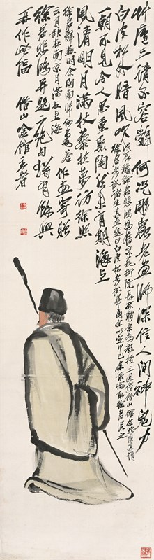 寻旧图 151.5×42cm 纸本设色 无年款