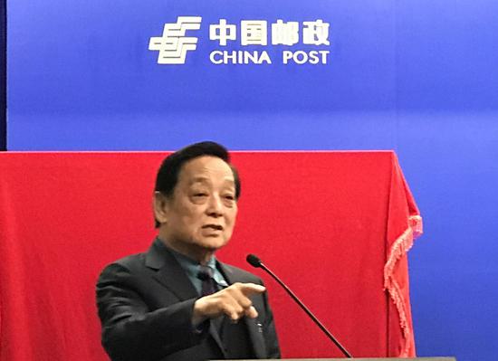 韓美林