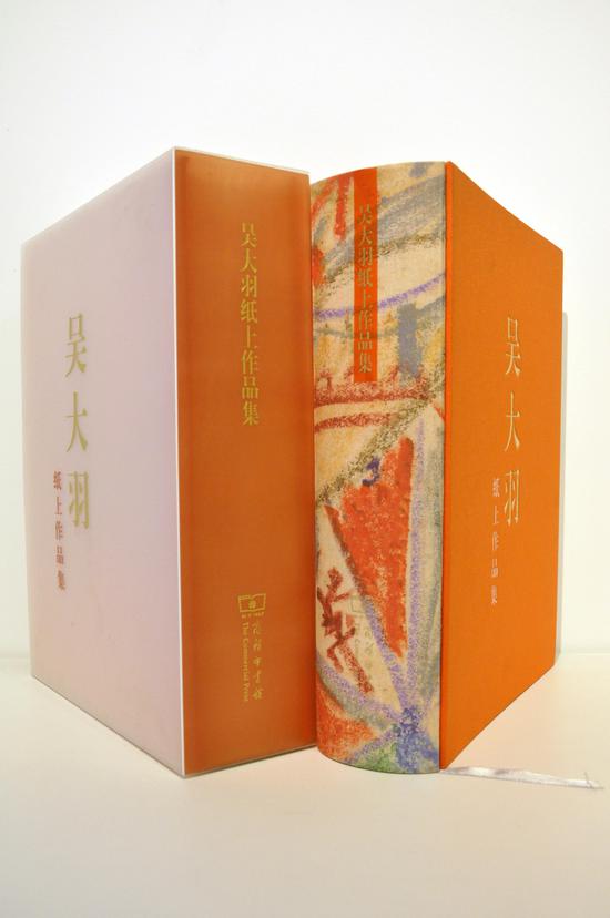 �����ֽ����Ʒ2