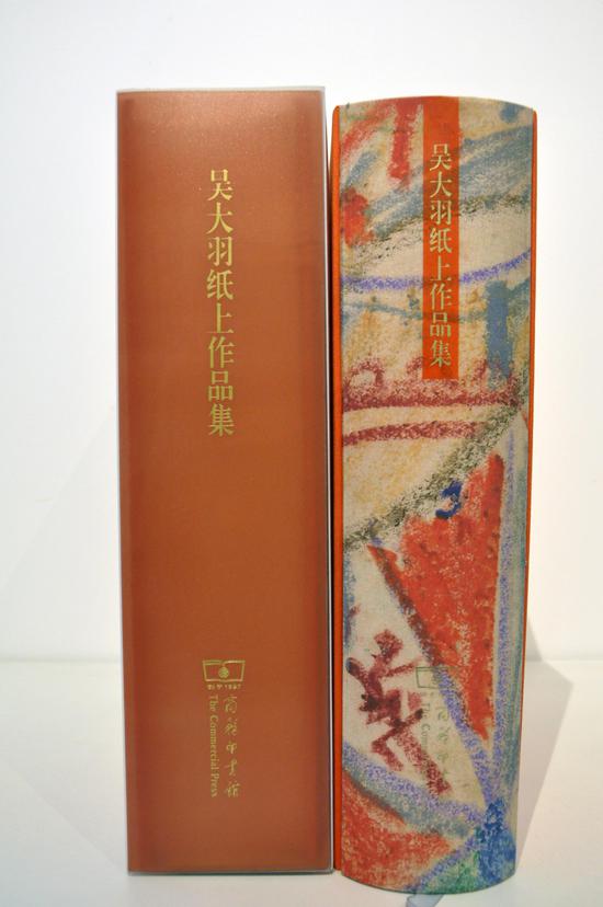 �����ֽ����Ʒ3