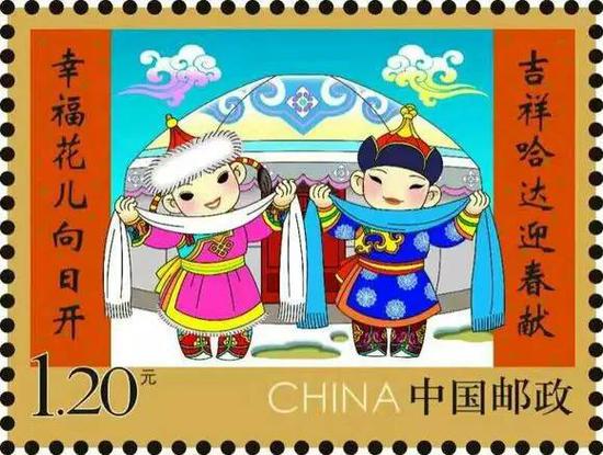 2017《拜年》邮票|中国邮政|春节