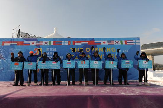 “2017第三届长白山国际冰雪雕艺术大赛”国代表队合影