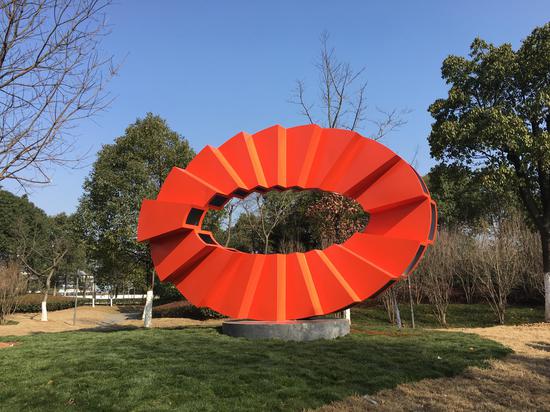 卡洛斯?蒙赫（墨西哥）《光之家》