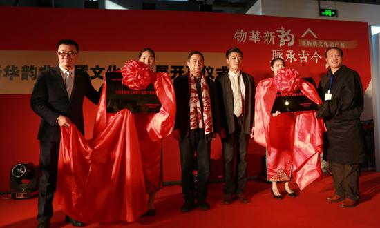 中国非物质文化遗产创新产业联盟及中国产学研合作创新示范基地揭牌仪式