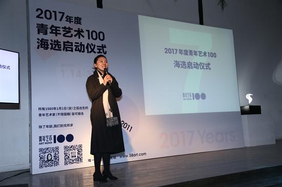 “青年艺术100”执行总监彭玮