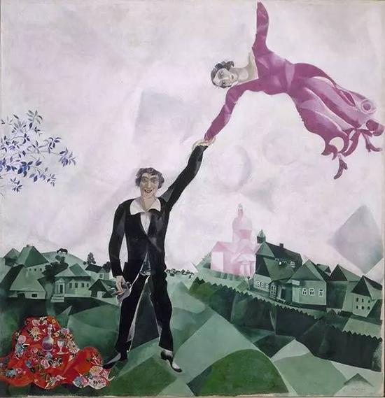 Marc Chagall, Promenade, 1917-18