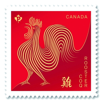 加拿大雞年郵票