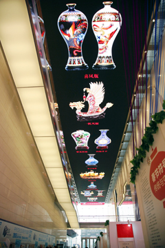 天橋藝術中心天幕展示中國十大景泰藍國禮