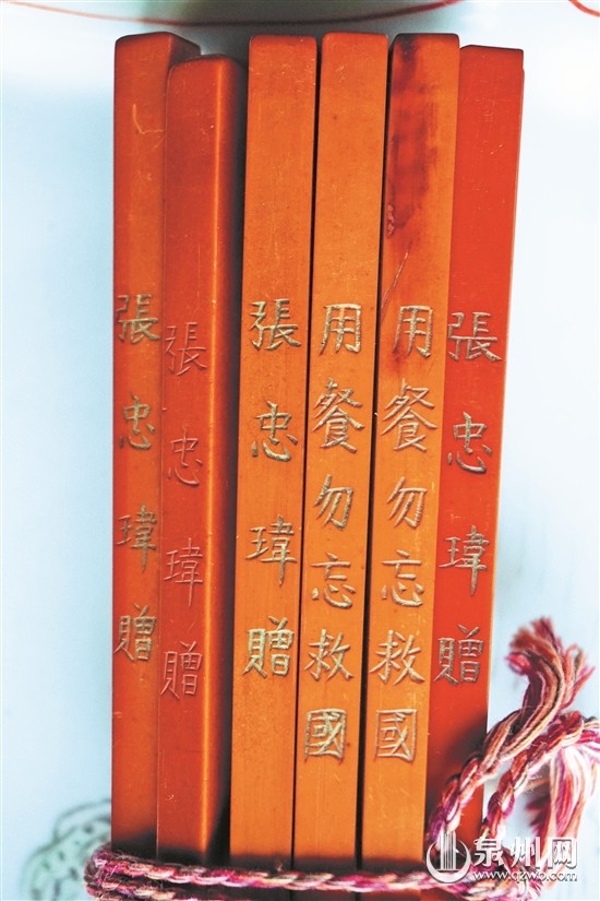 全民抗战,“筷”上明志