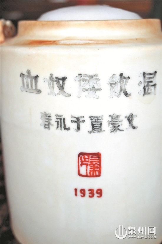 同仇敌忾,奋起呐喊