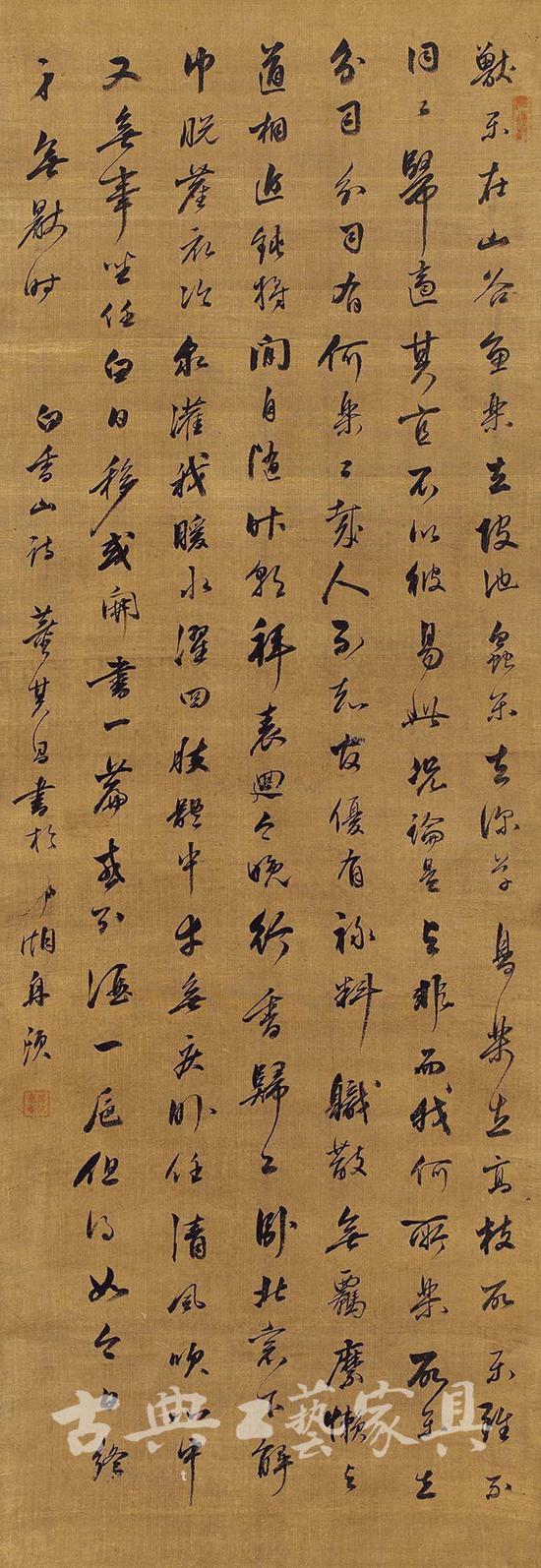 董其昌行書白居易《詠所樂》立軸，其書法特征“生秀淡雅”之態(tài)盡顯。