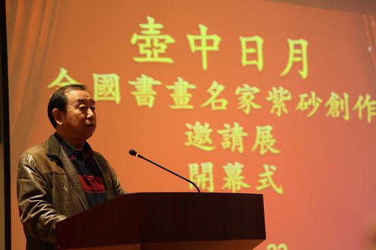 中国书法传媒集团董事长、《中国书法报》社长李世俊