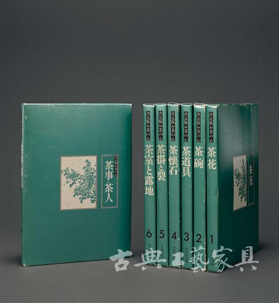 日本《茶之心》全套7册，昭和55年（1980年），世界文化社发行出版。
