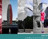 北京敬之文化艺术有限公司