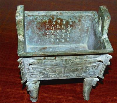 铜器上的金文:商周时的完美文字|铜器|金文|商周