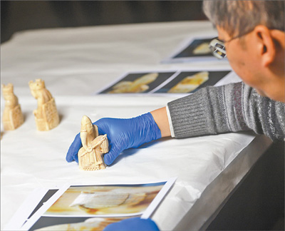 ������Ա�������˹����