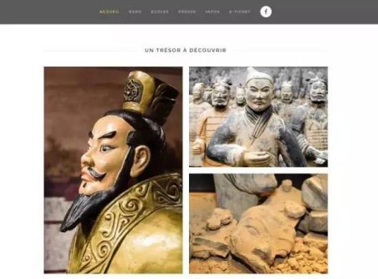 骗人国人,骗“歪果仁儿”(欧洲“兵马俑”巡展网站)