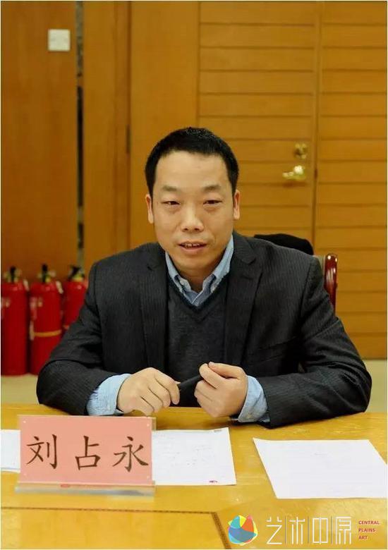 河南中艺互联公司总经理刘占永讲话