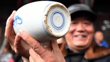 十三五规划：鼓励民间合法收藏文物