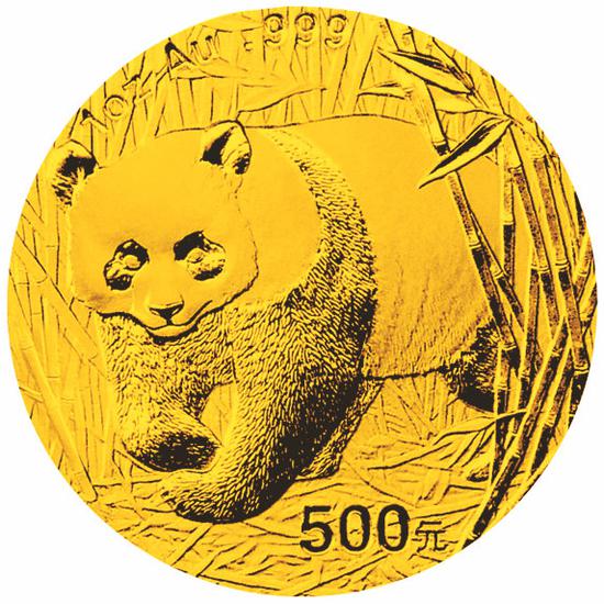 【深度记录】2002、2004版熊猫币，你不知道的那些事