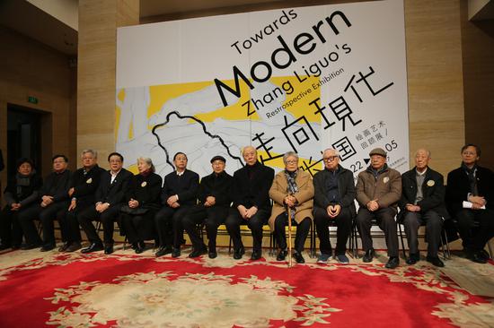 1展览开幕式