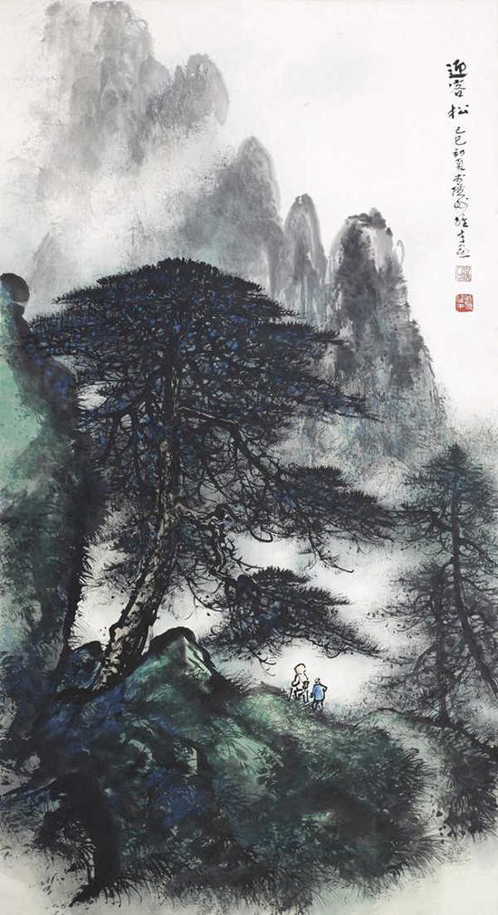 黎雄才 迎客松  立轴 设色纸本  152.5×83cm 出版：《春华秋实——黎雄才教授画集》P193，2013年岭南美术出版社。